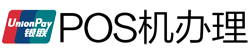 感城镇POS机办理